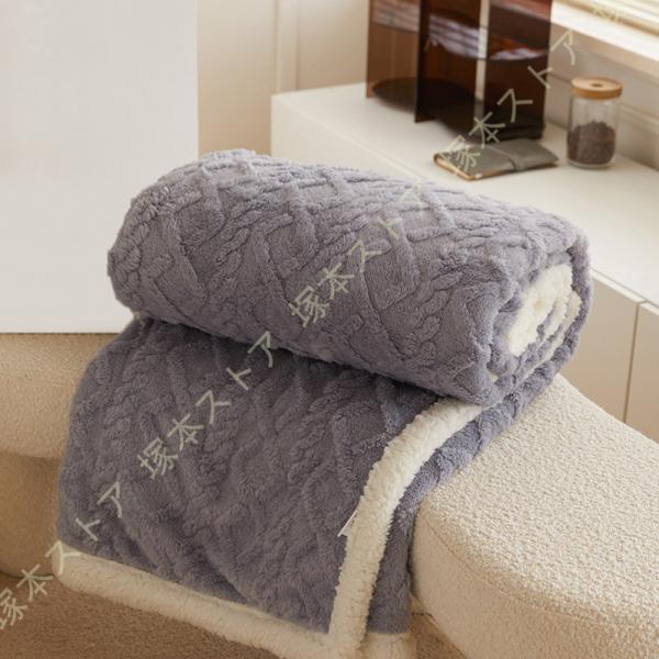 ブランケット 毛布 暖かい毛布 大きい ひざ掛け ボア付き 掛け毛布 あったか 洗える 冬用寝具 ひざかけ かわいい おしゃれ 北欧 暖かい ぽかぽか 冬 冬の寝具