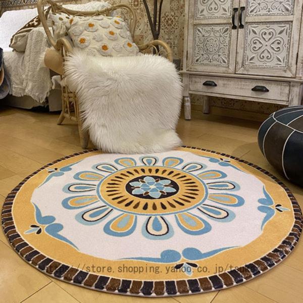 円形カーペット おしゃれ ラグ カーペット 円型 レトロ 洗える 花模様 抗菌 防臭 ラグマット オールシーズン じゅうたん リビングマット 北欧 床マット
