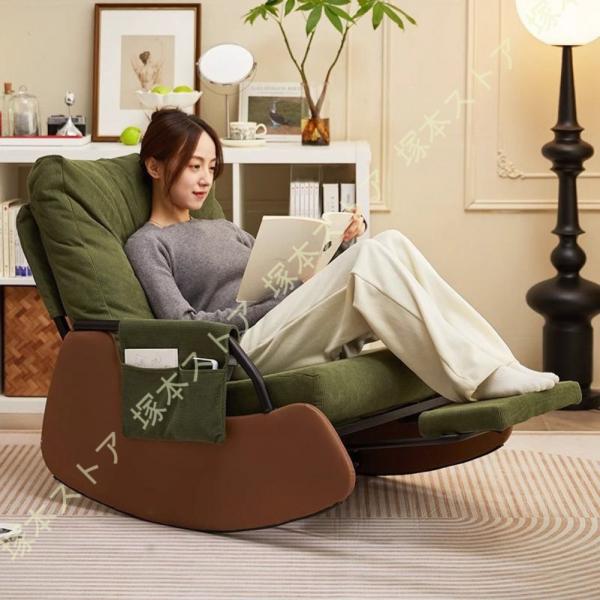 [Release date: March 31, 2025]【推奨ポイント】■1530度の角度で揺れる快適なチェア。柔らかな揺れはリラックスや本を読む際に心地よさを提供し、自然なリズムで揺れることで日常のストレスを解消します。■圧迫感なく置...