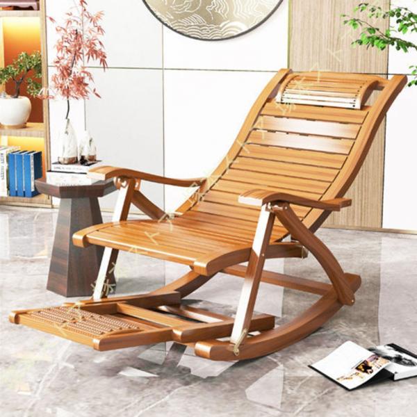 【新品未使用】ロッキングチェア　折りたたみ① ロッキングチェア 竹庭 折りたたみ式 竹製 揺れる椅子 組立簡単 耐荷重