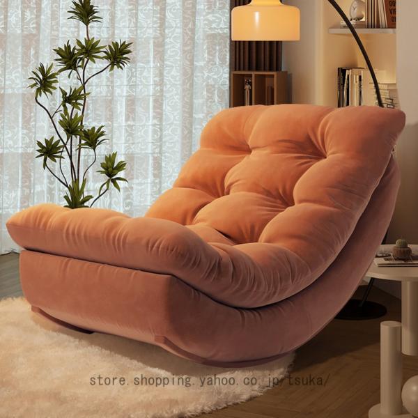 [Release date: May 21, 2025]主な材料：木+スエード生地製品カテゴリ：ロッキングチェアソファ適用季節：季節を問わずサイズ：+足踏み120*85*75 H適用場面：日常生活、引越し、誕生日ターゲット：カップル、子供、...