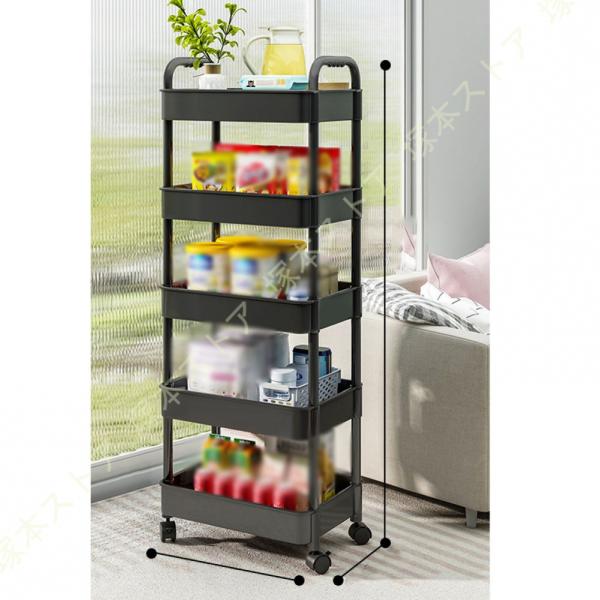 キッチンワゴン バスケットラック 5段 キッチン収納カート 移動式