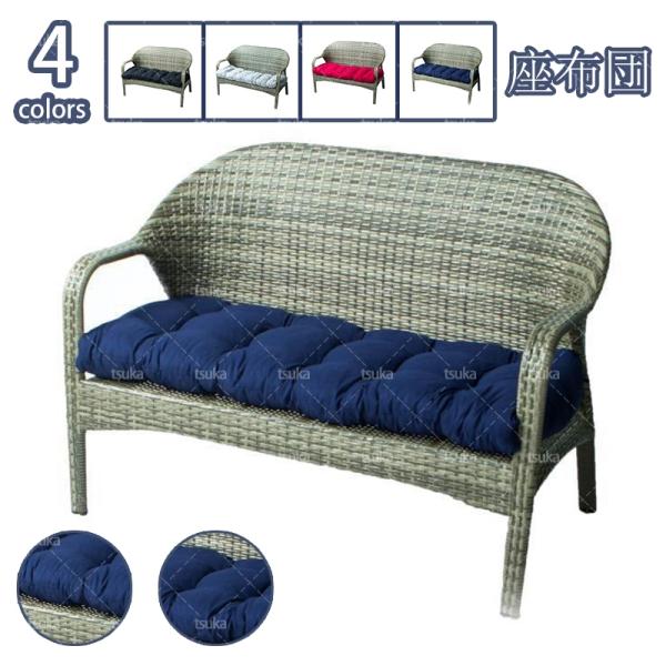 [Release date: July 16, 2021]ごろ寝マット お昼寝マット 長座布団 マットレス ソファー サマーベッドマット ごろ寝敷き布団 大人 寝椅子 お昼寝 洗濯可 折り畳み 低反発 マルチマットレス 昼休み用 夏 抗菌防...