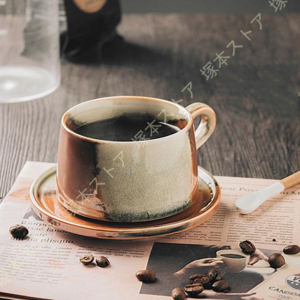 カップ マグカップ おしゃれ ティー コーヒー 兼用 ヨーロピアンスタイル 無地 お皿付きデザイン 陶器 コーヒーカップ 普段使い 御来客時 プレゼント モダン