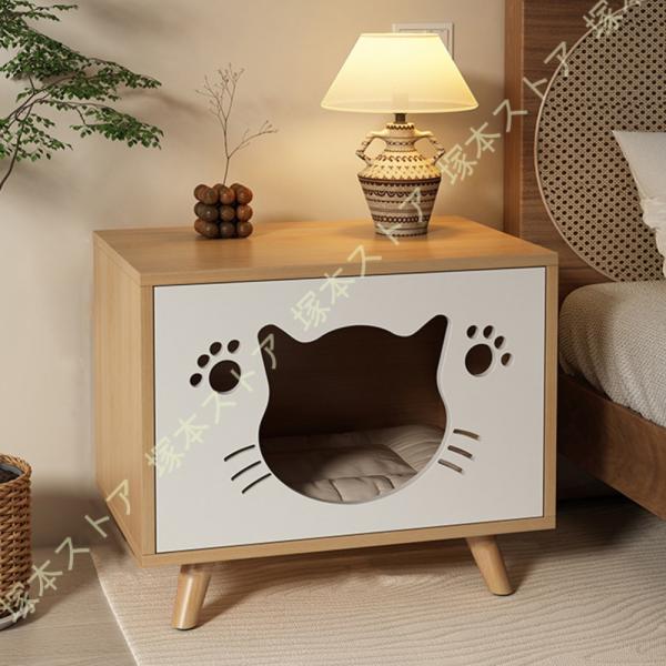 サイドテーブル 猫用 ペットハウス ベッドサイドテーブル 木製 木目調 ベッドサイド キャビネット 小型 引き出し ナイトテーブル サイドチェスト オシャレ