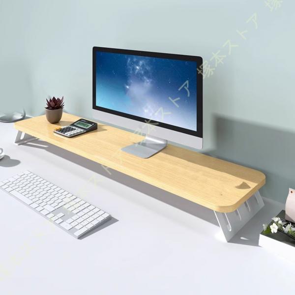 [Release date: December 20, 2025]★【正確な寸法は、ページで写真で確認できます!スタンドとしての機能のみで、他の付属品はない!】★【天然木桐製】天然木桐製でおしゃれな卓上パソコン台です!シンプルなデザインと落...