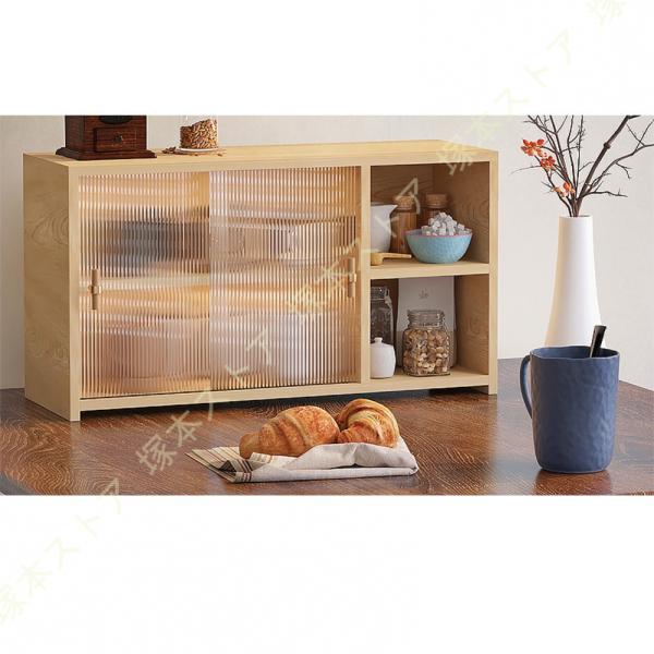 [Release date: October 28, 2024]★【商品サイズの詳細は画像一覧にあります。】★【素材】防水、耐高温、非常軽くて壊れにくいです。透明戸デザイン：透明扉でどこに何があるのか一目で把握できます。圧迫感がなく空間を広...