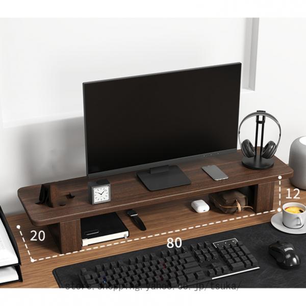 [Release date: March 15, 2024]★【正確な寸法は、ページで写真で確認できます。】【机上台】モニター台、木製、簡約なデザイン、高級な木色、部屋のイメージを損わない、どんなスタイルの部屋にも対応します。木製机上ラック...