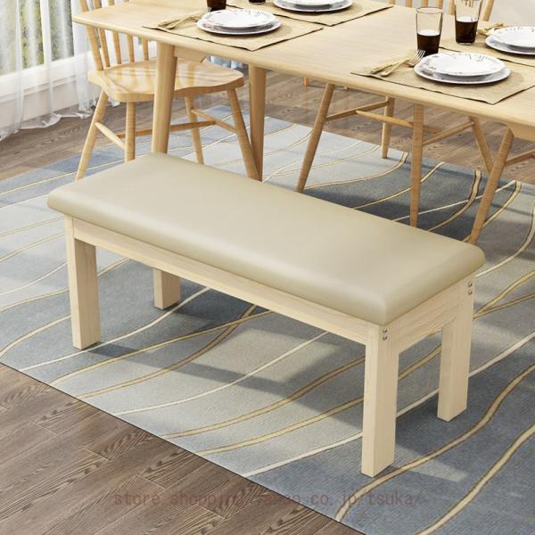 ベンチ ダイニングベンチ 2人掛け 天然木ベンチ イス 椅子 スツール