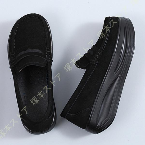 ローファー スニーカー ラウンドトゥ レディース スポーツ ウェッジソール カジュアルシューズ 厚底 コンフォート スリッポン 厚底靴 軽量 フラット