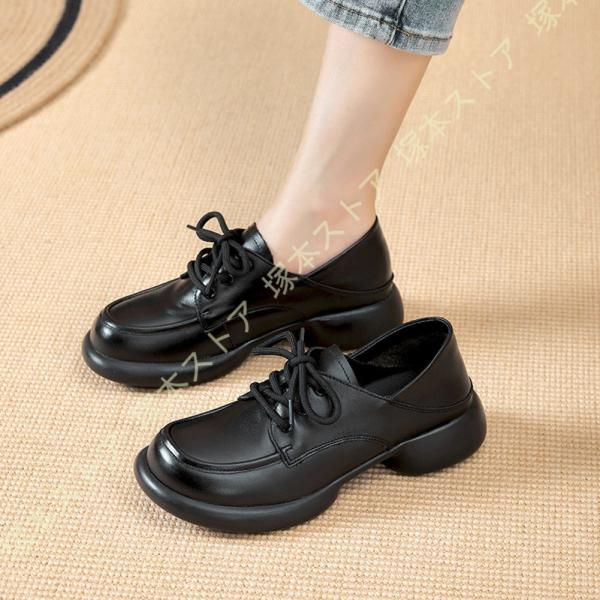 カジュアルシューズ レディース ポストマンシューズ レースアップ