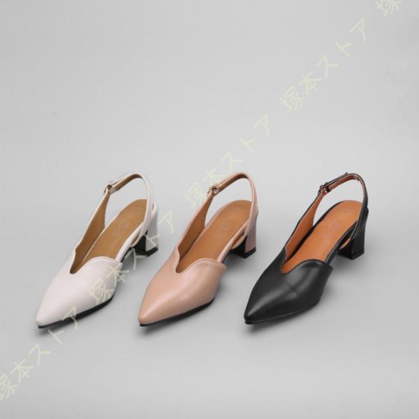 【新品未使用】Aga スムース レザー パンプス ストラップ ローヒール ポインテッドトゥ バックストラップ ローヒール パンプス 痛く