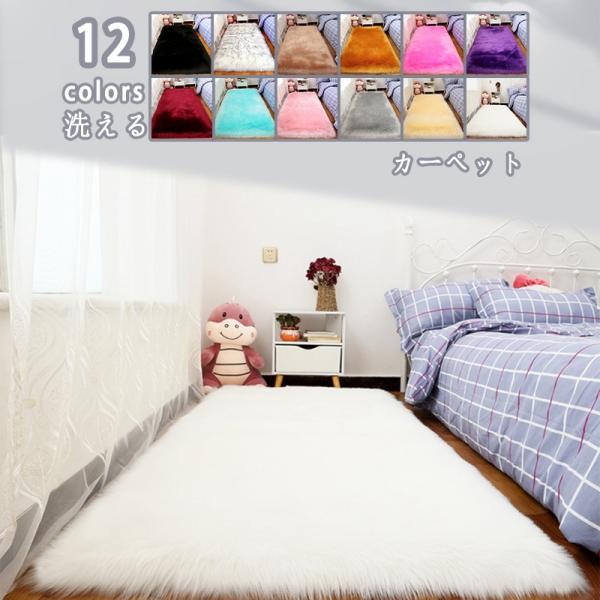 [Release date: June 18, 2021]サイズ：30*30cm、40*40cm、40*60cm、45*45cm、50*50cm、55*55cm、60*60cm、60*90cm、60*120cm、60*150cm、60*18...