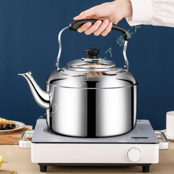 大容量やかん ケトル 8L ステンレス 大容量 やかん 広口タイプ 8