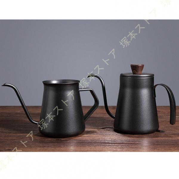 コーヒーポット ドリップ用 細口 蓋付き ドリップポット 直火 レトロ調 コーヒーケトル ステンレス調ハンドル IH対応 キャンプ ドリップケトル おしゃれ