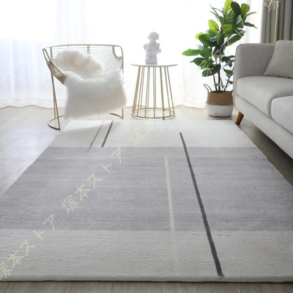 [Release date: March 15, 2023][組成]：ポリエステル100%（プリント柄です）　 　 　            シンプルなデザインは、お部屋の雰囲気をがらりと変えます！ 洋室はモダン、和室に敷いてもモダンな印象...