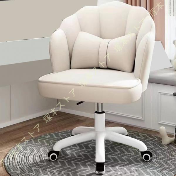 オフィスチェア デスクチェア パソコンチェア 360度回転 昇降機能付き