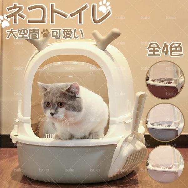 tsuka_xfl-8uk-cat0019