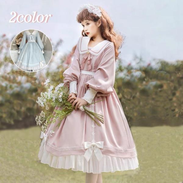 tsuka_xfl-8uk-cos041