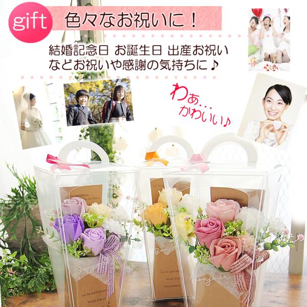 �\�[�v�t�����[ �� �M�t�g �v���[���g �A�����W�����g �V���{���t�����[  �j���A���X�J���[BOX �a���� �V�z�j�� ���i�摜2