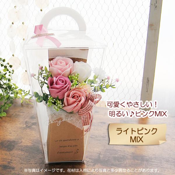 �\�[�v�t�����[ �� �M�t�g �v���[���g �A�����W�����g �V���{���t�����[  �j���A���X�J���[BOX �a���� �V�z�j�� ���i�摜5