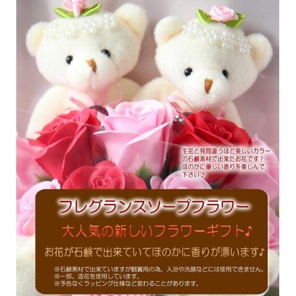 送料無料 くまちゃんがいっぱいの花束 ソープフラワー シャボンフラワー ソープの香り漂う フレグランスフラワー くま束ブーケ 花 プレゼント ギフト Buyee Buyee 日本の通販商品 オークションの代理入札 代理購入