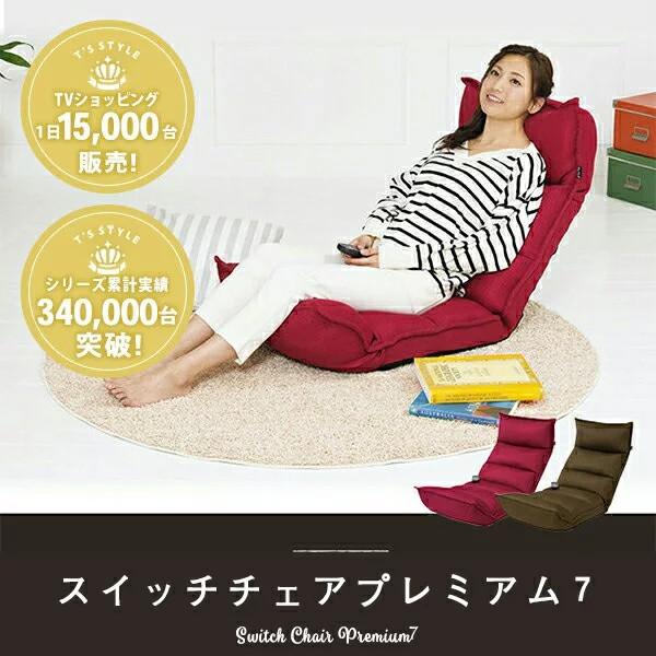 ツカモトエイム公式店 | 美容家電のオンラインショップ ツカモトエイム公式店 | 美容家電のオンラインショップ