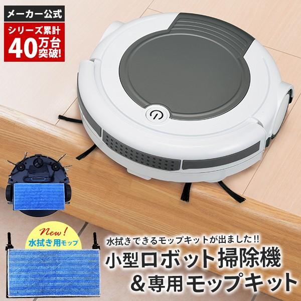 ツカモトエイム公式店 | 美容家電のオンラインショップ