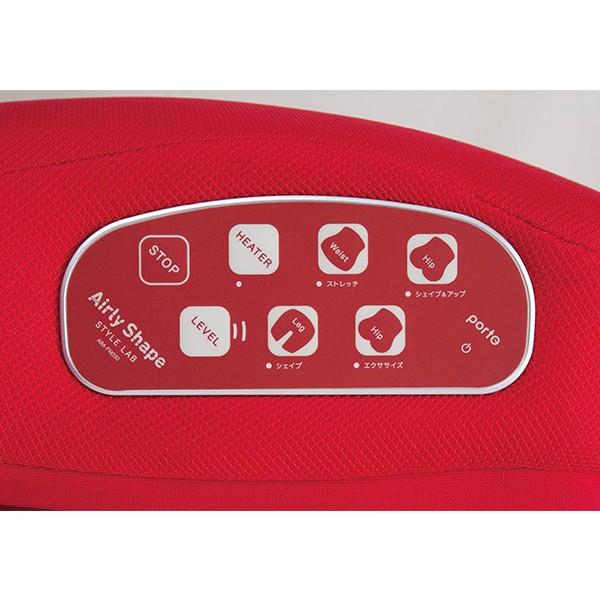 エアリーシェイプスタイルラボ ツカモトエイム Aim Fn030 Tsukamotoaim 公式 骨盤チェア 骨盤ケア モス ローズ ブラウニー Buyee Buyee 日本の通販商品 オークションの代理入札 代理購入