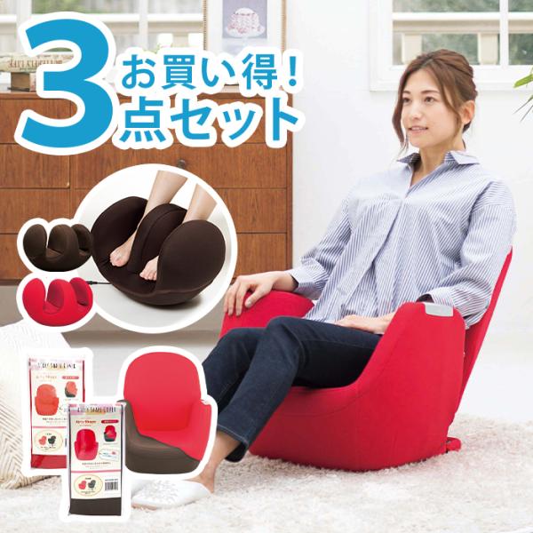 骨盤ケア】エアリーシェイプ カバー付き www.franchiseko.com