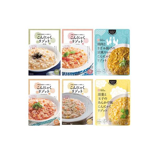蒟蒻 こんにゃく ヘルシー リゾット 食物繊維 美味しい ダイエット