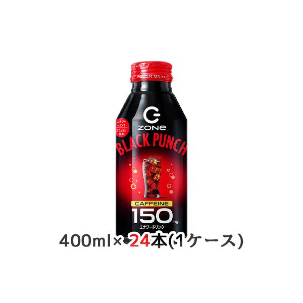 他サイト： 【個人様購入可能】[取寄] サントリー HYPER ZONe ENERGY BLACK PUNCH 400ml ボトル缶 CPシール付 24本 (1ケース) ブラック パンチ 送料無料 48988の商品画像