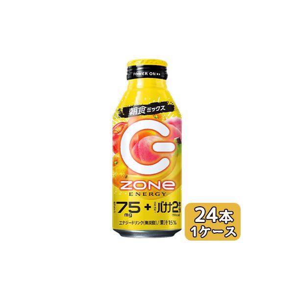 ZONe 【個人様購入可能】[取寄] サントリー ZONe POWER MORNING ENERGY