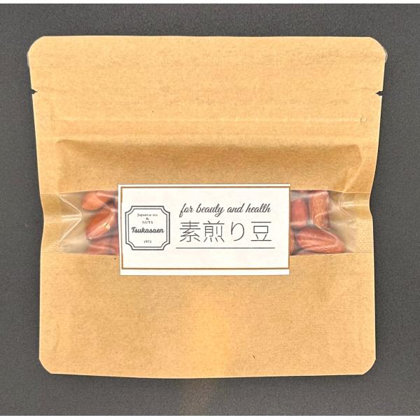 品名　素煎り落花生(千葉半立品種)産地　千葉県産内容量　40g原材料　落花生(千葉県産)賞味期限　製造より９０日保存方法　高温多湿を避けて保存してください　開封後は密閉容器に入れお早めにお召し上がりください　