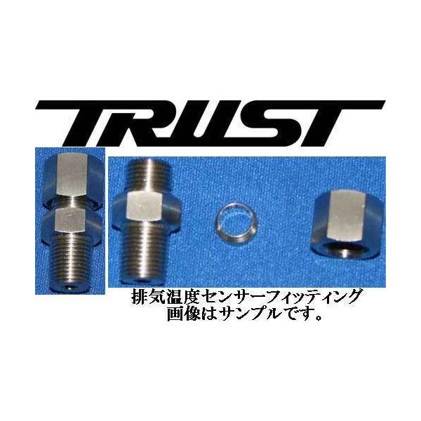 Treasure シーグリ パイロット Treasure シーグリ パイロット TREASURE｜『TREASURE 2024