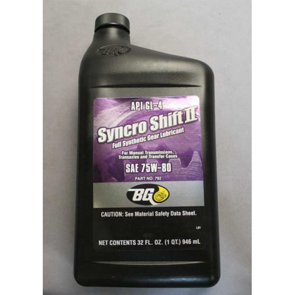 BG Syncro Shift II ギアオイル 75W-80 5本セット BG Products Syncro Shift II Full Synthetic Lubricant 75w-80