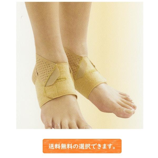 歩けるんデス ≪オーバープロネーション対策≫