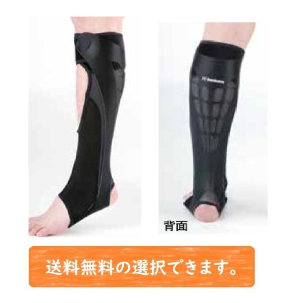 bonbone　アキレスアップ