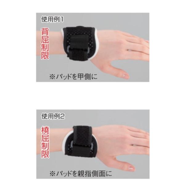 bonbone リストバンド140