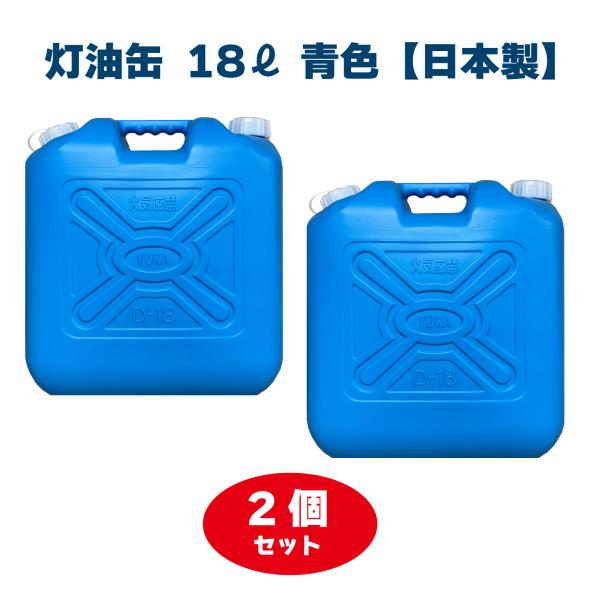 お取り置き　L i j a 青いタンクトップ お取り置き L i j a 青いタンクトップ - メルカリ