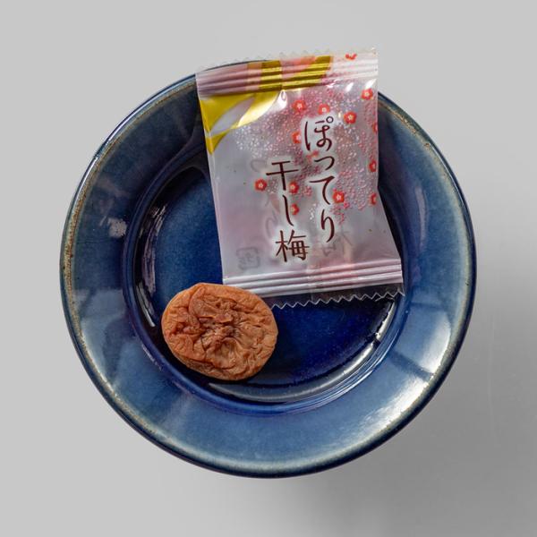 ぽってり干し梅 70ｇ 干し梅 珍味 つまみ 酒のあて おつまみ 個包装