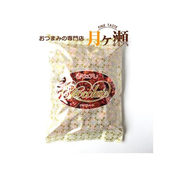 徳用ブラック＆ブラックチョコレート 350g ピュアレ スイーツ お菓子 おつまみ 業務用 大袋 個包装