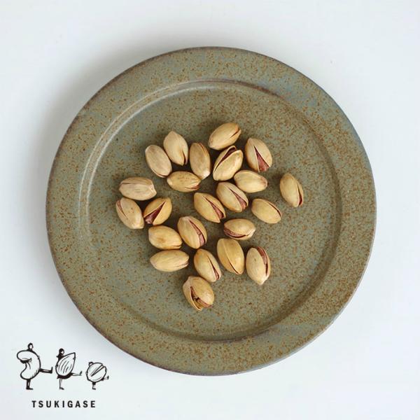 スモークピスタチオ 400g メール便  豆菓子 おつまみ お菓子
