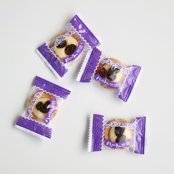 ハート物語 155g メール便送料込 おつまみ お菓子 個包装