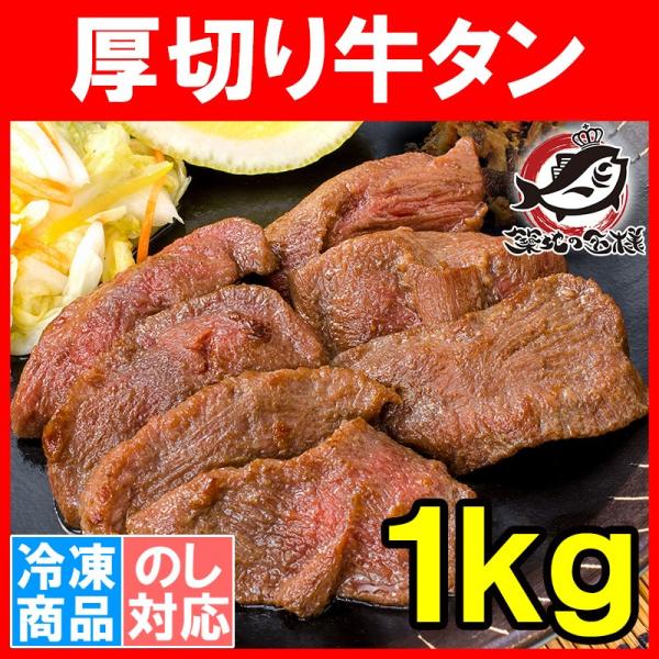  ^ ؂ 1kg Ɩp Jbgς ؂苍^  䖼 ē SĂ Xe[L BBQ Mtg