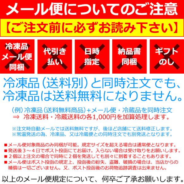 タコみりん たこみりん 味付タコみりん 70g 4尾 3パック 燻製 おつまみ 珍味 ポイント 消化 食品 メール便 Buyee Buyee Japanese Proxy Service Buy From Japan Bot Online