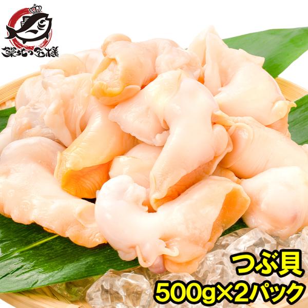 専用ページ　牡蠣6kg＋活ツブ3kg 専用ページ 牡蠣6kg＋活ツブ3kg 食品
