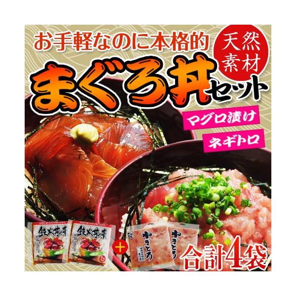 w{i܂똥Zbgx (SΘ̑f×2܁AlMg×2)@Ⓚ