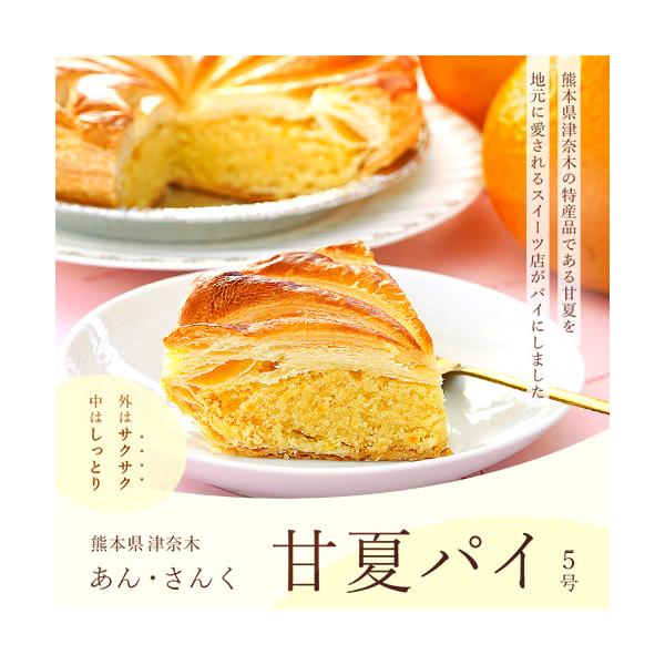 tsukijiichiba_201z17240