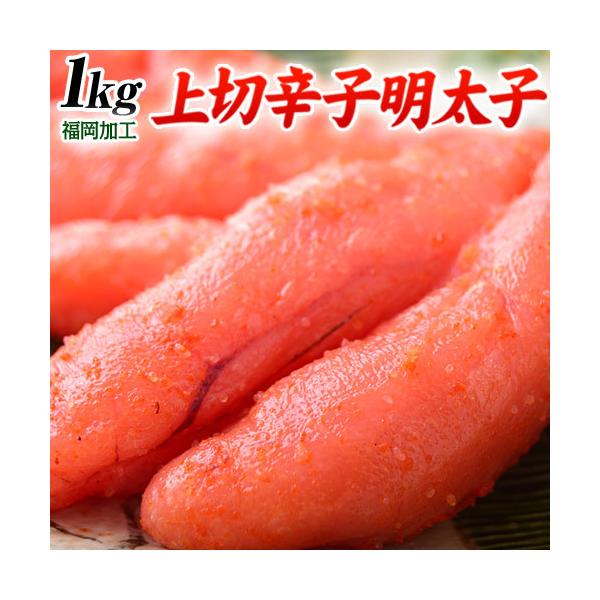  hq q H 1kg Ⓚ  ߂񂽂